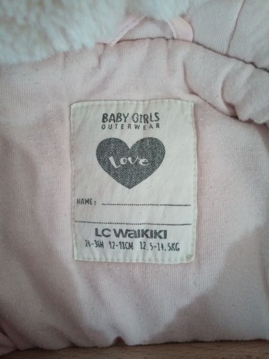 Плюшено яке за момиче