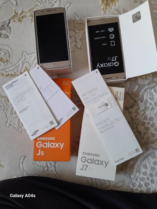 Продам две сотки