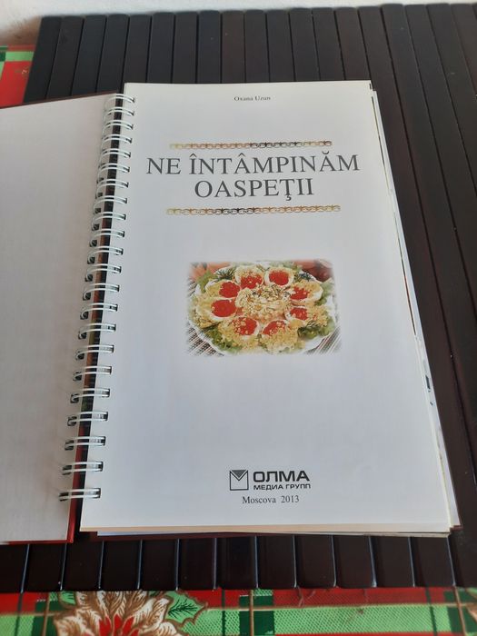 Ediție limitată "Ne intampinam oaspetii"