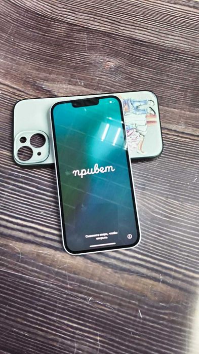 Apple iPhone 14 128 Gb (г Семей ул 6 Линия 1 Е)  №Лота 107/5937
