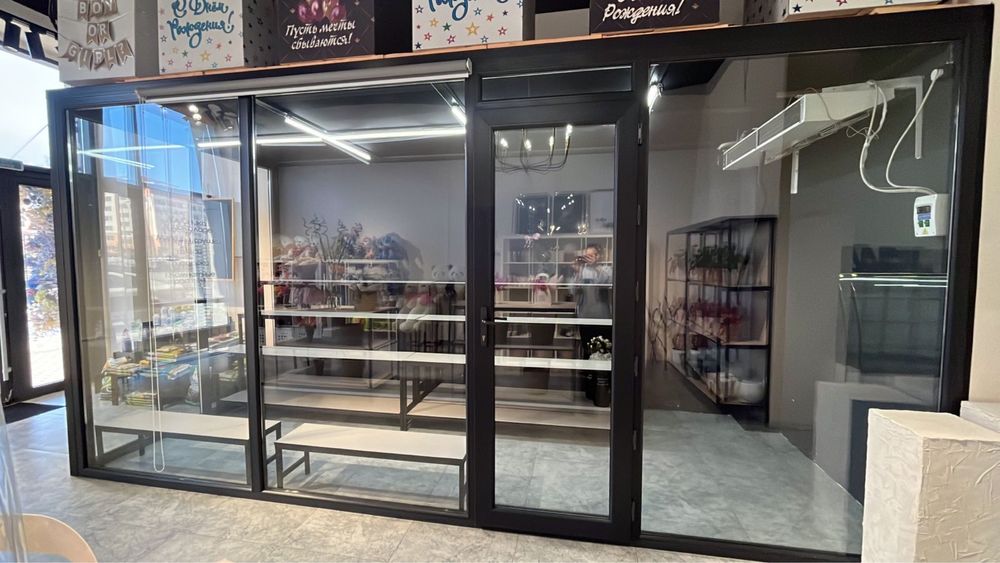 Цветочный магазин