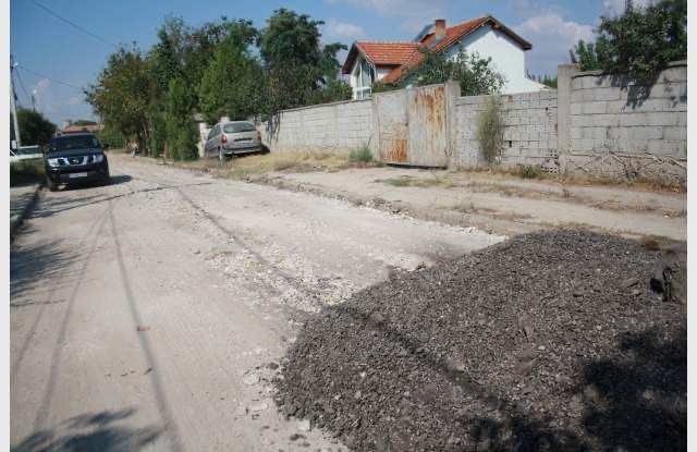 Фрезован асфалт