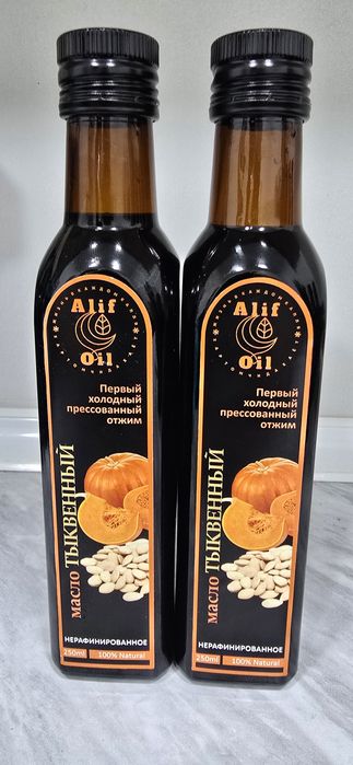 Тыквенный масло холодного отжима