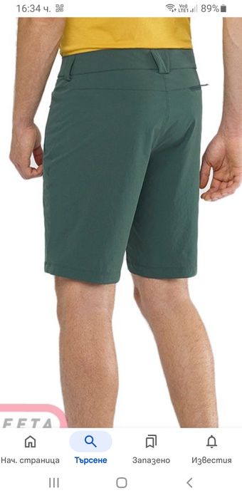 Salomon Stretch Short Mens Size 34 / L  НОВО! ОРИГИНАЛ! Къси Панталони