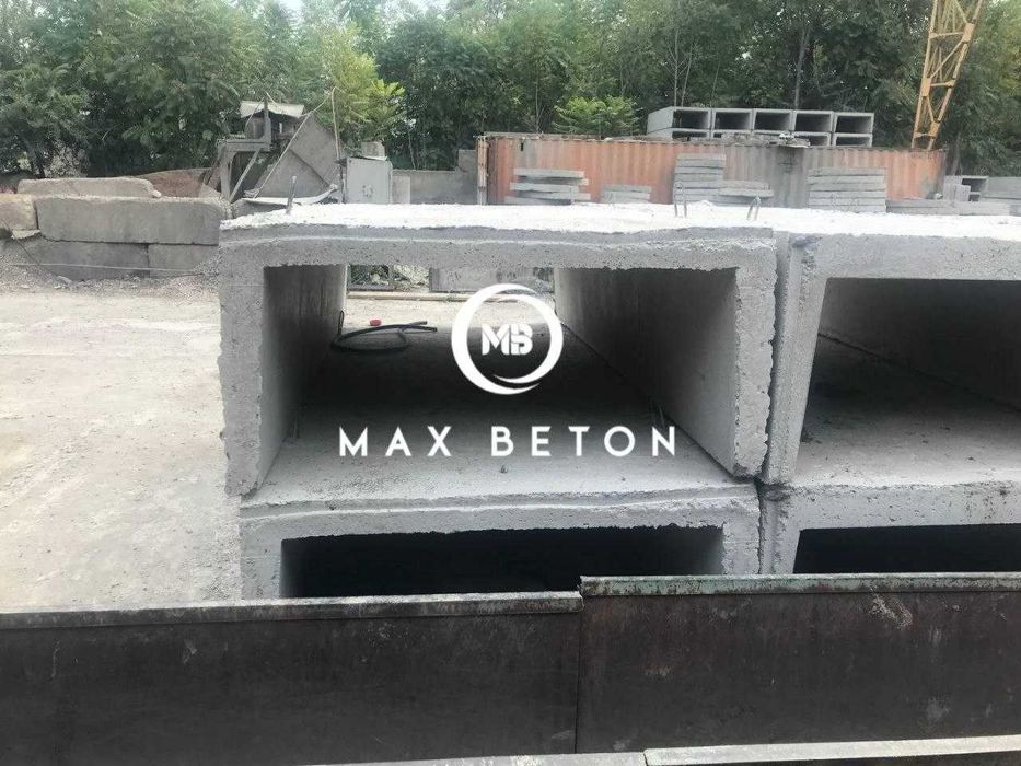 Лотки теплотрасс и плиты перекрытия к ним