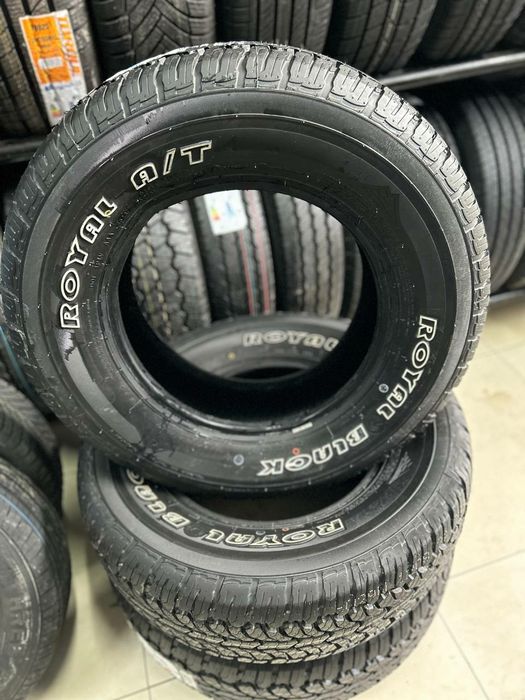 Rayal blek A/T balon bor