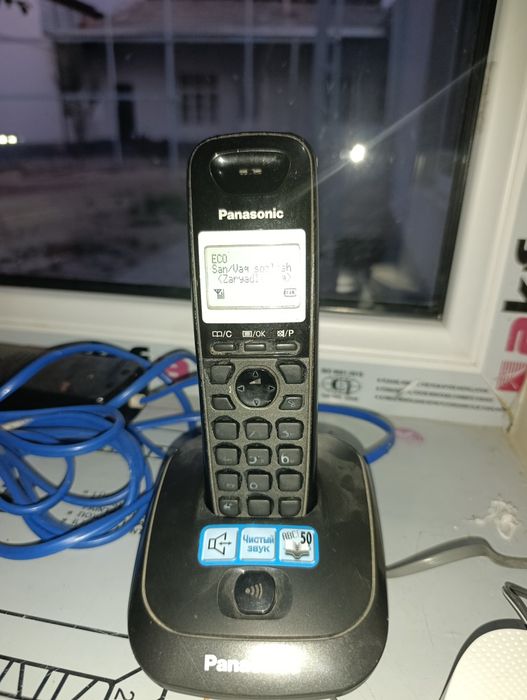 Radio telefon panasonic