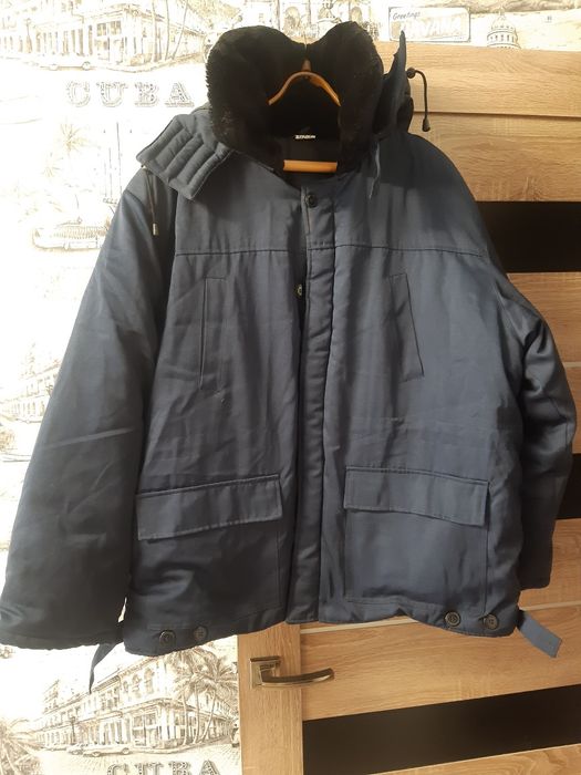 Спец.одежда рабочая.Куртка зимняя