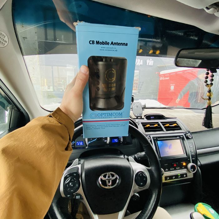 рация антена два для авто