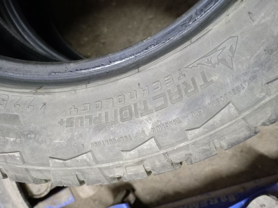 Продам  комплект  на  17