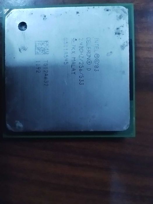 Diskavon va microprotsessor sotiladi