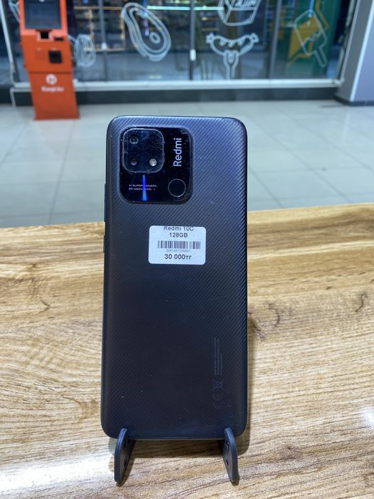 Xiaomi Redmi 10c 128gb