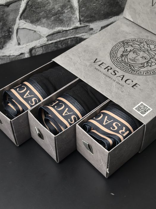 Мъжки боксерки високо качество