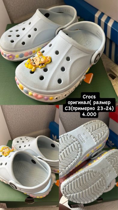 Вещи на девочку