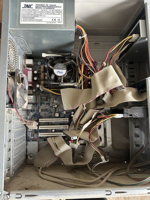 Компьютер  процессор