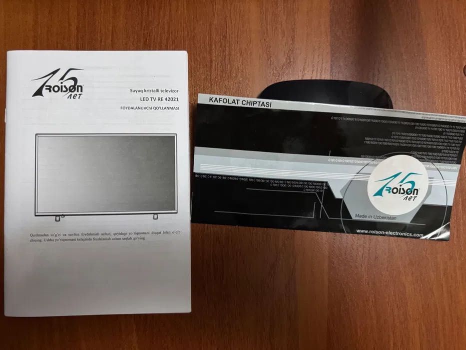 Телевизор Roison RE-42021