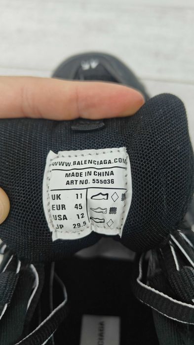 Balenciaga track LED