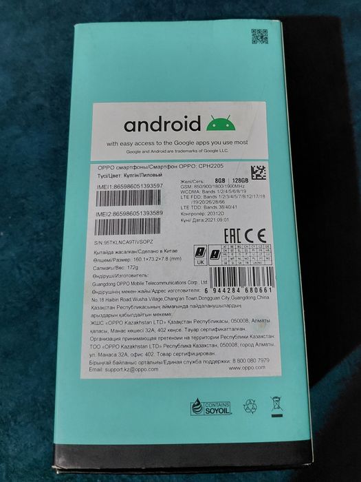 Продам Oppo Reno 5 Lite 128 GB