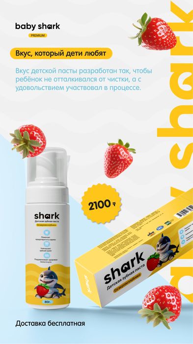 Подгузники и трусики