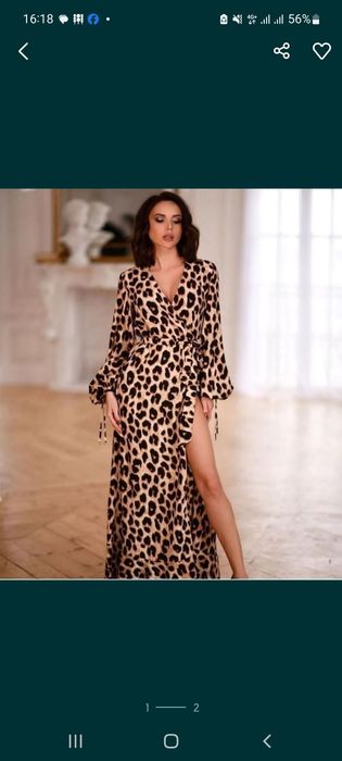 Новое Шикарное Платье 46-48 р