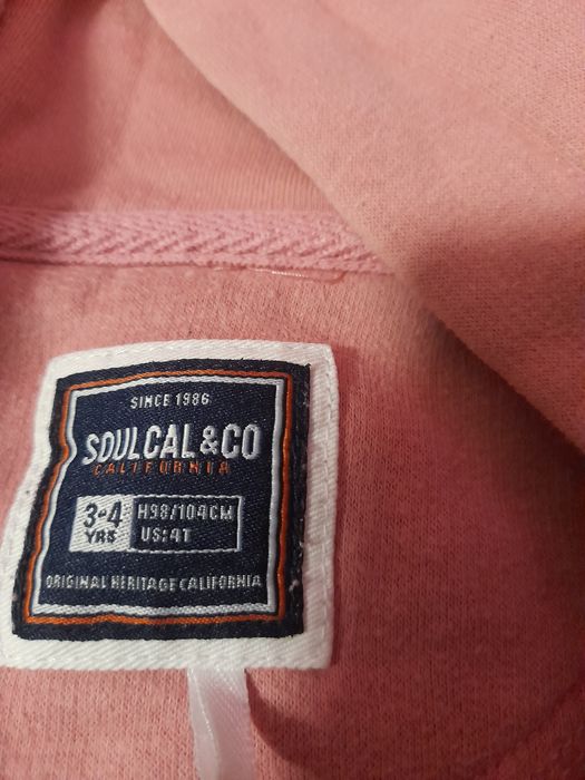 Ватиран зимен екип  детски