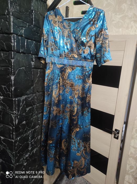 Vecherniy kõylaklar tõplami