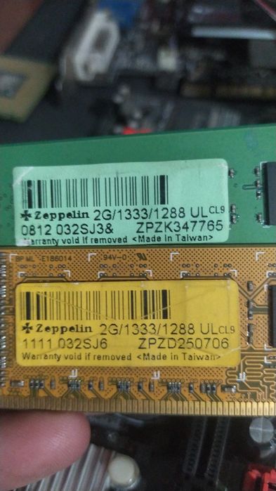 Комплектующие для пк