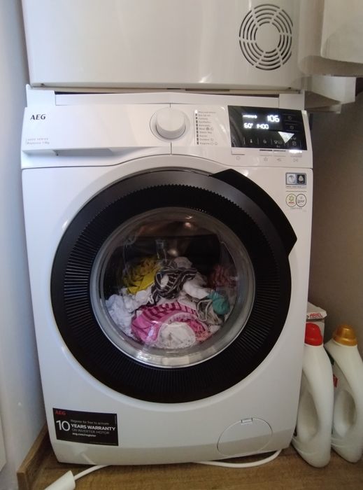 Пералня и сушилня