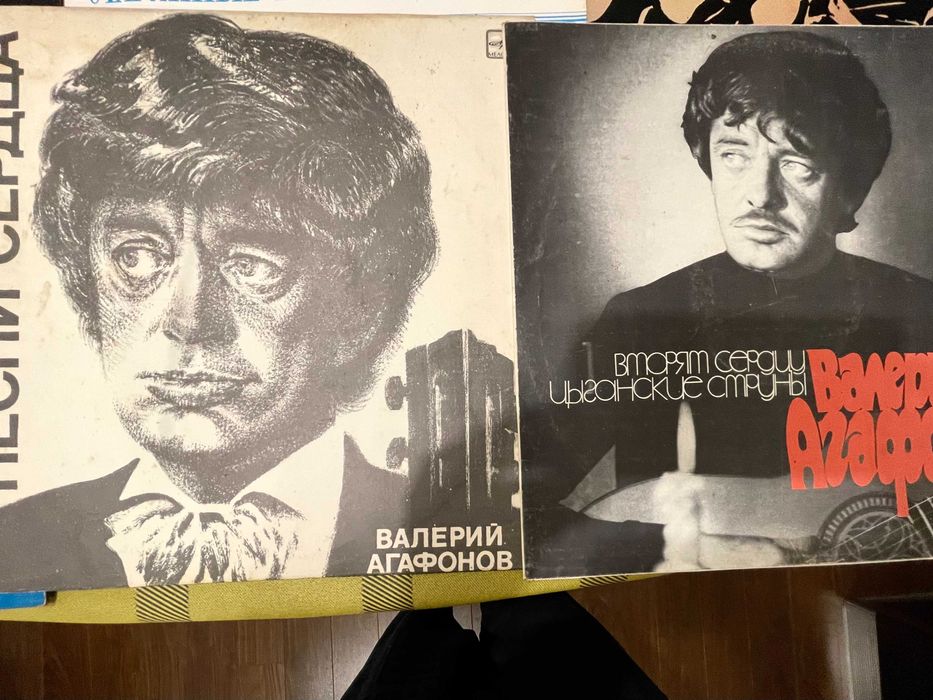 Виниловые пластинки Романсы