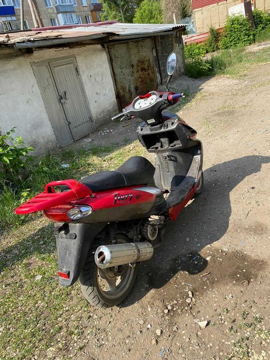 СКУТЕР 150 кубты*