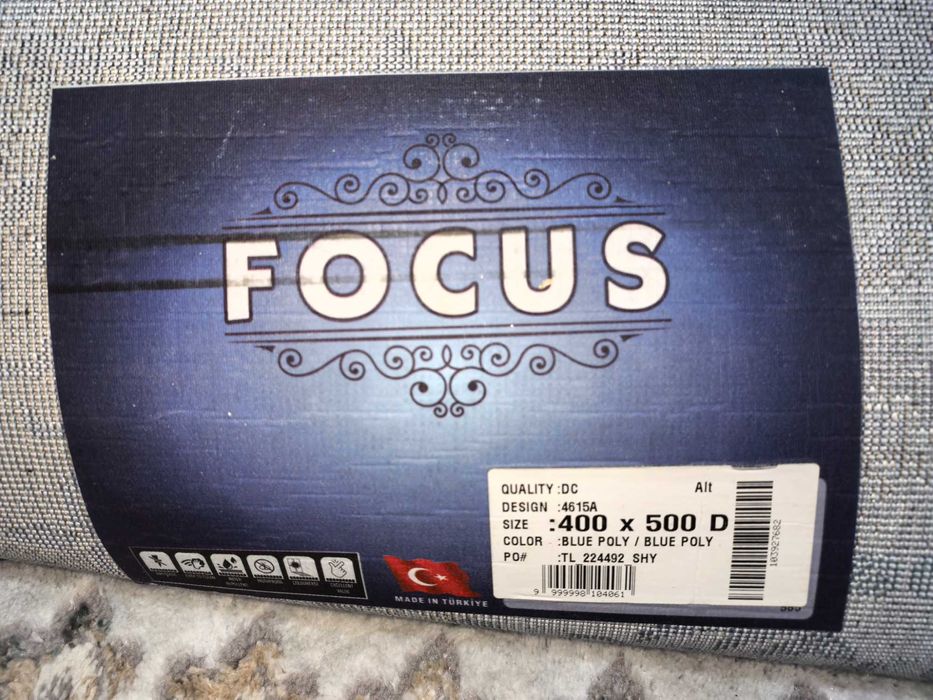 Кілем сатылады. Размері 4х5 метр