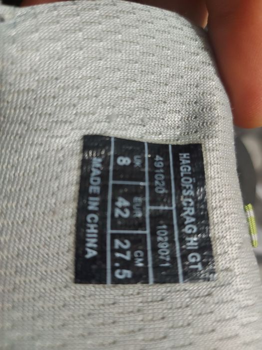 Туристически обувки HAGLOFS