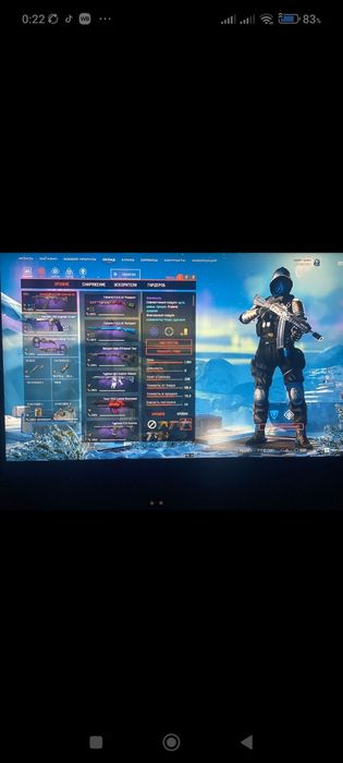 Продам аккаунт warface