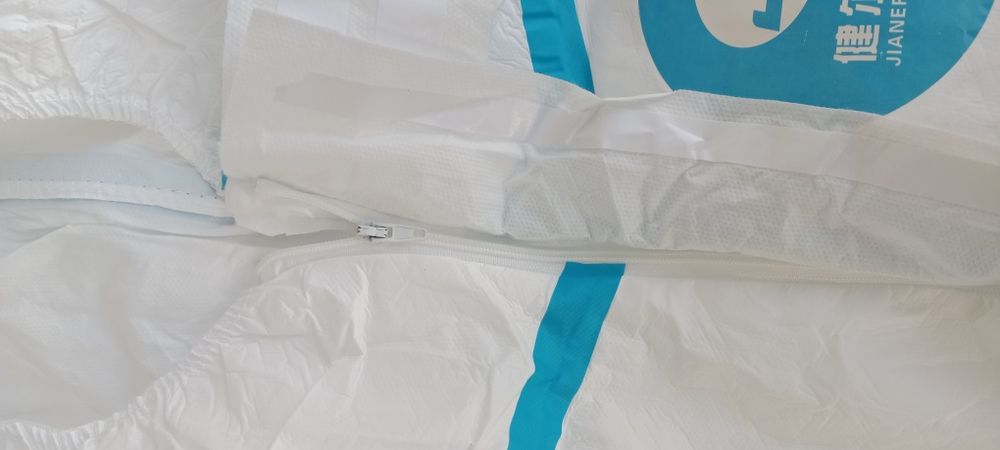 Защитный комбинезон