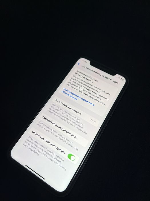 Iphone XR 64GB black