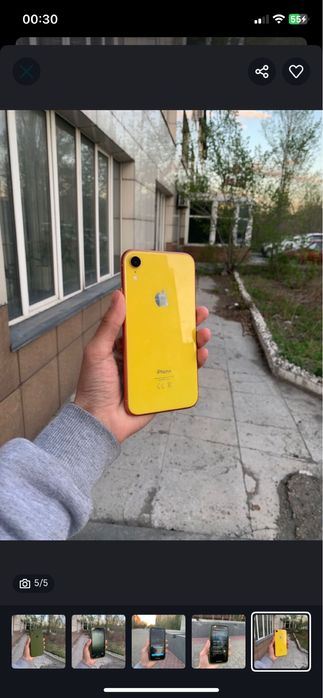 Айфон Хр 256ГБ Идеал