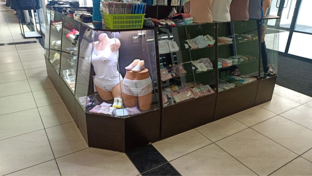 Островок для бизнеса