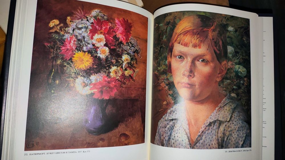 Кузма Петров - Водкин албум