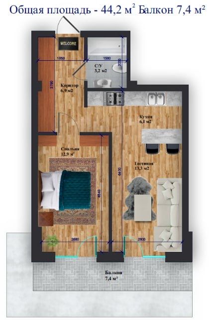 Продается 2х комнатная квартира. Улица Шота Руставели, ЖК «ECO HOUSE”