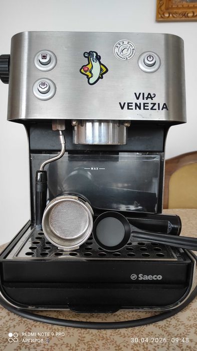 Кафемашина Saeco Via Venezia