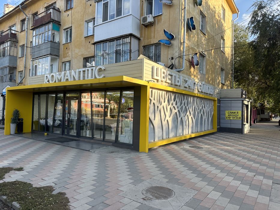 Сдам в аренду парихмахерскую