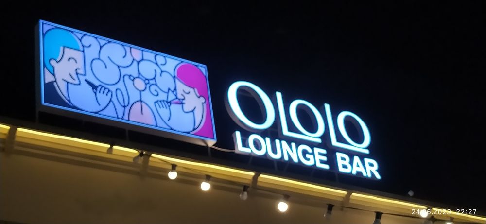 Наружная реклама