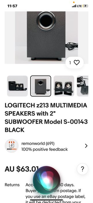 Буфер с колонки logitech z 213