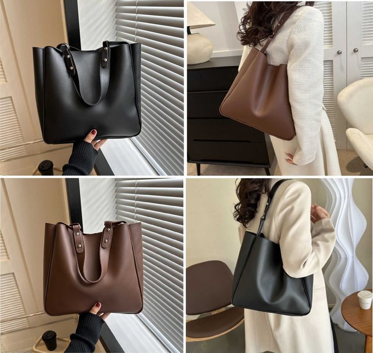 Сумка женская "Шоппер"