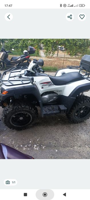ATV aeon overland 600