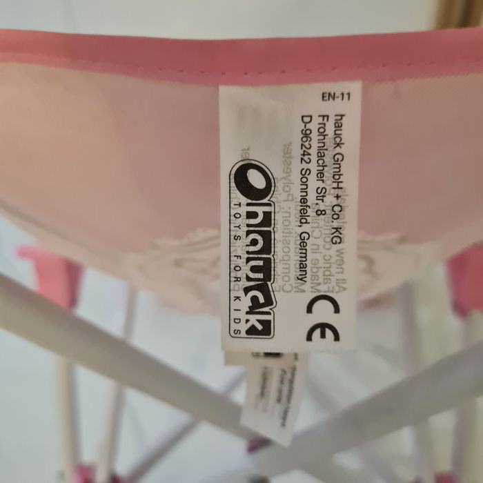 Количка за кукли Hauck