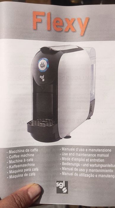 Кафе машина на капсули