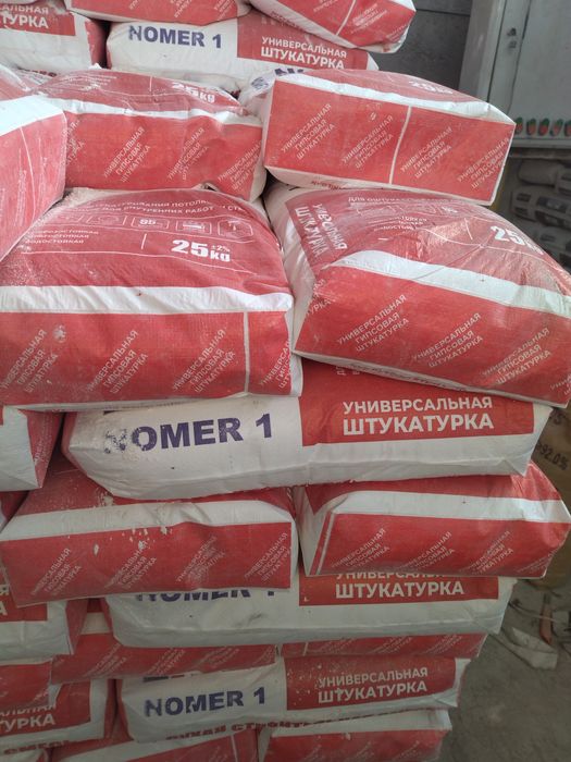 Rodband / Kafelniy kley / Nalivnoy pol / Sement