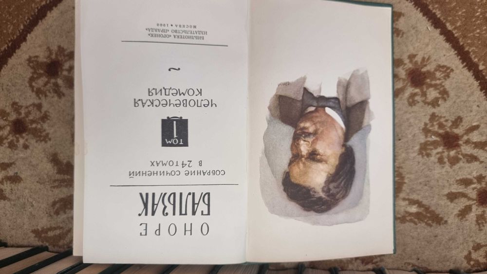 Кәрі ханымдар анальді секс