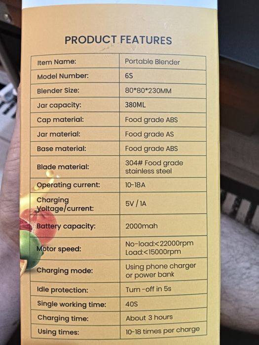 блендер "Portable Blender" 6S 380 мл